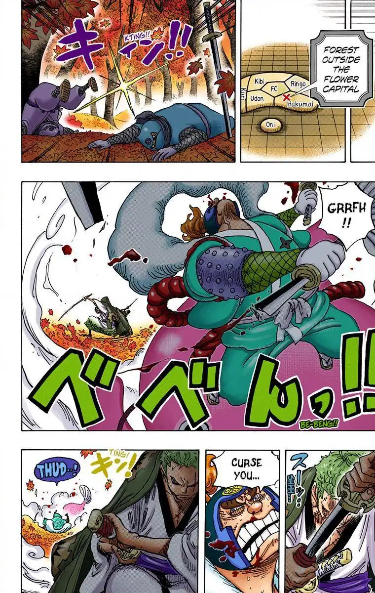 One Piece - Digital Colored Comics Chapter 950 12